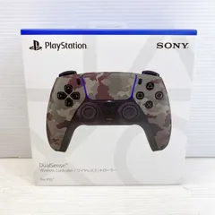 ■【新品】PlayStation5 DualSense WirelessController For PS5 グレーカモフラージュ ワイヤレスコントローラー CFI-ZCT1J ■