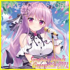 2025年最新】新島_夕の人気アイテム - メルカリ 