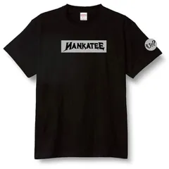 2025年最新】nanka tシャツの人気アイテム - メルカリ