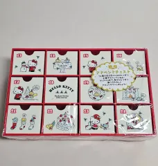 【特価】サンリオ正規品　ハローキティ　アドベントカレンダー　ハンドメイド　1点 Amazon.com: Hello Kitty 2026 Advent Calendar Countdown to
