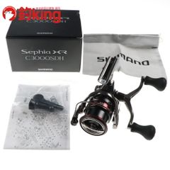 萬葉ベイツ 萬葉ペンシル 220LPF 2.0 狂鱗ホロ /O288S 未使用