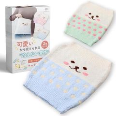 Item thumbnail for item 65972495-7b55-45dc-b534-178f576ddcef