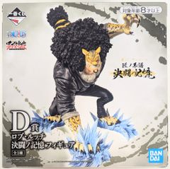 BANDAI SPIRITS 이치 반 쿠지 원피스 장인 계보 결투 노 기억 D상 롭 루치 결투 노 기억 피규어