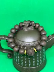 沈香木製老人像 彫刻 約20cm 沈香木製老人像 彫刻 約20cm 沈香木製老人像 彫刻 約20cm