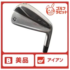中古美品　テーラーメイド P790（2023）5番アイアン 5鉄 5I 中古】P790(2023) アイアンセット (テーラーメイド) P790 通販