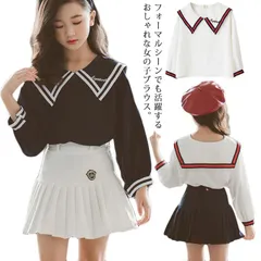 子供 キッズ ブラウス セーラー風 長袖 シャツ 110-170cm 女の子 ジュニア フォーマル 子供服 トップス オシャレ 送料無料 入学式 卒園式 入園式 通学 白 紺 春 秋 可愛い#yojf235