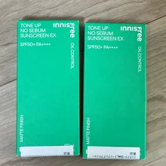 【新品未開封】【2個セット】イニスフリー(innisfree) トーンアップ ノーセバム サンスクリーン N　SPF50+ / PA++++