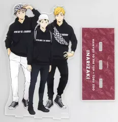 【中古】アクリルスタンド・アクリルパネル 稲荷崎高校(レジャーver.) BIGアクリルスタンド 描き下ろしイラスト 「ハイキュー!! TO THE TOP × 東武動物公園」