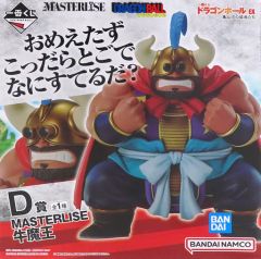 一番くじ ドラゴンボール EX 亀仙流の猛者たちD賞 牛魔王 - メルカリ