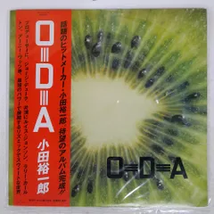 小田裕一郎 BEST OF O=D=A 小田裕一郎 YUICHIRO ODA / ODA (LP) - HIP