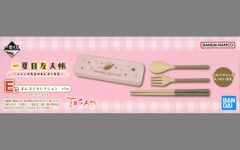 [중고] 칼 붙이 냥코 선생님 / 칼 붙이 세트 맘뿌쿠 셀렉션 [이치 반 쿠지 나츠메 친구장 ~ 냥코 선생님의 맘뿌쿠 도시락 ~] E 상