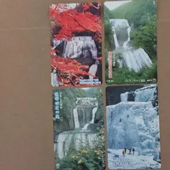 2024年最新】袋田の滝の人気アイテム - メルカリ