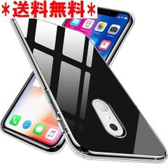 ☆ ONES iPhone XS/X レザーケース 米軍M ー 星空ブルー 26 - メルカリ