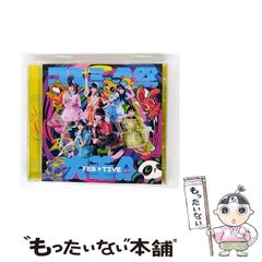 中古】 深層からの回帰 意識のトランスパーソナル・パラダイム
