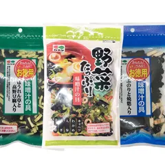 味噌汁の具 3種セット 乾燥わかめ 乾燥野菜 乾燥味噌汁の具 メール便 送料無料 業務用 1000円ポッキリのサムネイル