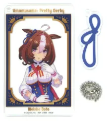 【中古】キーホルダー メイショウドトウ クリアツインカードチャーム 「一番くじ ウマ娘 プリティーダービー 10弾」 H賞