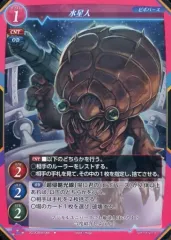 2025年最新】ゲートルーラーの人気アイテム - メルカリ