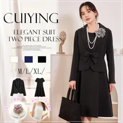 ママスーツ 卒業式 スーツ レディース ４点セット キャミソール コサージュ おまけ セレモニースーツ 入学式 スーツ 母 卒園式 入園式 服装 母親 結婚式 フォーマルスーツ cuiying104