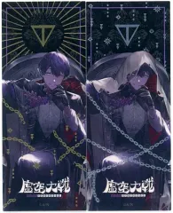 【中古】シール・ステッカー 剣持刀也 箔押しステッカーセット(2枚セット) 「バーチャルYouTuber にじさんじ 剣持刀也 リアルソロイベント【虚空大戦】」