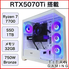 マザーボード、CPU、メモリセット(Core i7 7700 32GB) corei7 6700 メモリ16gb クーラー マザーセット（i7 4790