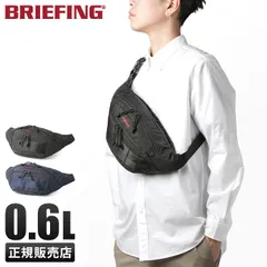 極美品　BRIEFING ブリーフィング　ウエストバッグ　ボディバック　バック 2025年最新】BRIEFING ボディバッグ・ウエストポーチの人気