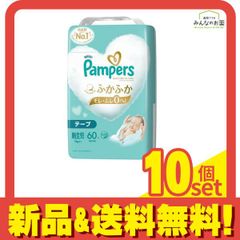 Item thumbnail for item c6008801-dbb4-4a7a-b1db-ac8070adc7db