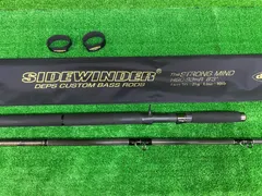 2025年最新】デプス ストロングマインドの人気アイテム - メルカリ