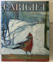 2025年最新】アロイス・カリジェの人気アイテム - メルカリ