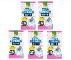 【40枚入×5箱セット】エステ化学　エールズ　おむつニオわない炭シート（ゴミ箱に入れるだけ）