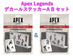 Apex Legends デカールステッカーA B セット 4582637830497 4582637830503