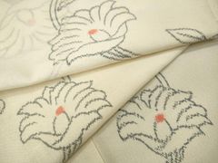 Item thumbnail for item 619e0bec-d276-4313-8134-b27ffcaa047d