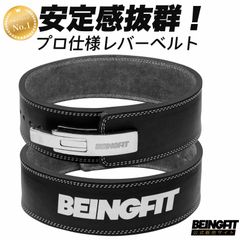 トレーニング・エクササイズ (S)武器屋・鬼フックバックルパワーベルト