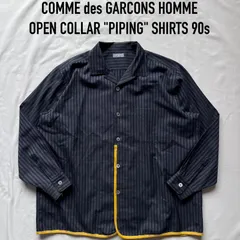 2025年最新】田中オムの人気アイテム - メルカリ