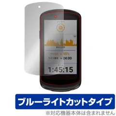 2025年最新】garmin edge 1040の人気アイテム - メルカリ