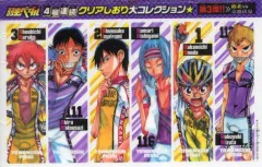 2025年最新】弱虫ペダル 付録 チャンピオンの人気アイテム - メルカリ