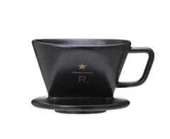 2025年最新】スターバックス セラミックドリッパーの人気