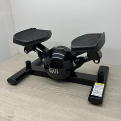 【美品】オアシスステッパー ツイストステッパー正規品】ツイストエアロステッパー SP-200