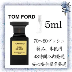 2024年最新】tom ford トムフォード ノワールの人気アイテム - メルカリ