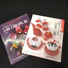 マーベル・キャラクター大事典 マーベル70周年記念愛蔵版 - メルカリ