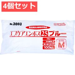 Item thumbnail for item b16c487a-6e34-48c2-b6f9-e726ddbc4974