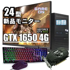 2024年最新】minecraft pc windowsの人気アイテム - メルカリ