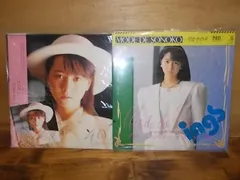 クリアランスセール まとめ 河合その子 見本盤 邦楽 レトロ レコード