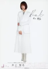 2025年最新】井上梨名 サインの人気アイテム - メルカリ