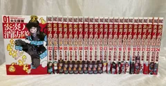 炎炎ノ消防隊　1~24巻セット 炎炎ノ消防隊 1～24巻 セット 24時間以内発送】炎炎ノ消防隊