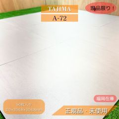 Item thumbnail for item 58faa391-48ed-4ed0-bb4e-098cd7ced44c