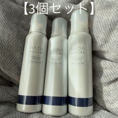 【新品】肌ナチュール　クレンジング　炭酸クレンジング　210g✖︎2本セット！ 肌ナチュール 炭酸クレンジング 210g 2本 - メルカリ