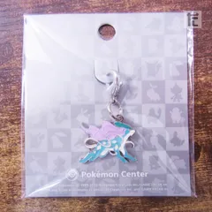 ✨【限定】メタルチャーム スイクン 色違い ポケモン 【当選品非売品】✨