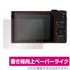 2024年最新】sony cybershot wx500の人気アイテム - メルカリ