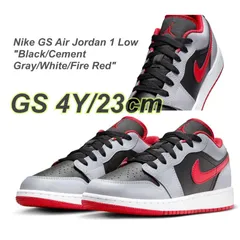 Nike GS Air Jordan 1 Low 