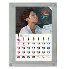 【得価人気SALE】パクボゴム　韓国ドラマ　カレンダー グッズ 卓上カレンダー　公式グッズ アイドルグッズ